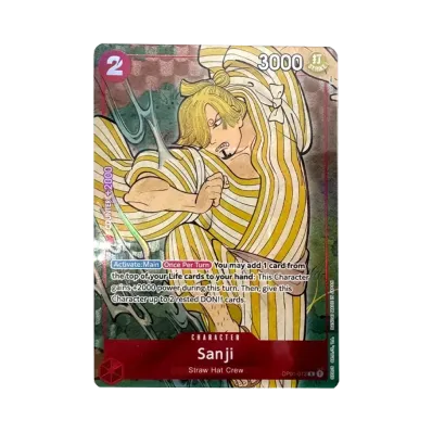 麦わらの一味 : 浮世絵【英語版】(ワンピースカードゲーム「1st 麦わらの一味 : 浮世絵【英語版】(ワンピースカードゲーム「1st