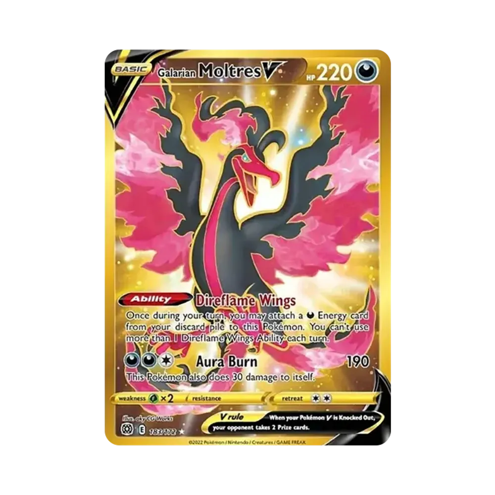 ガラルファイヤーV[SI 422/414](スタートデッキ100)通販・買取・相場