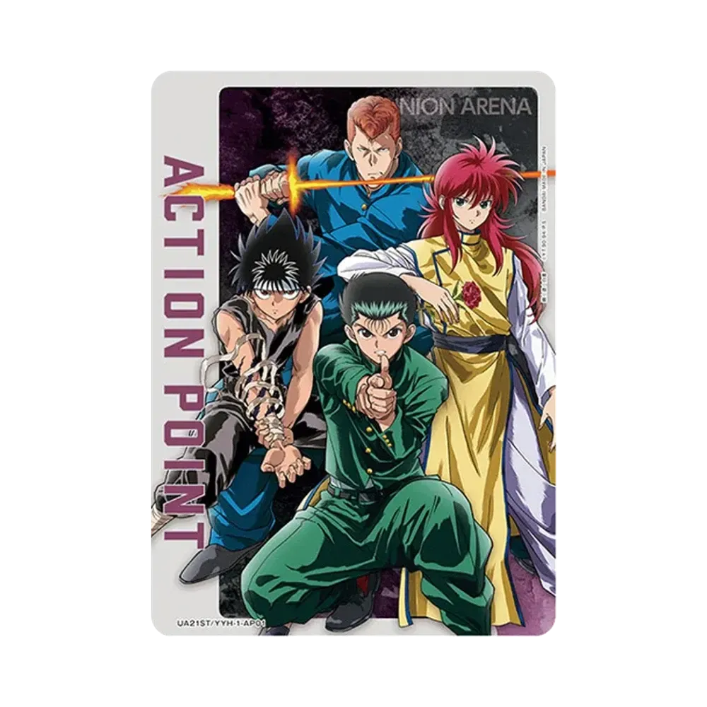 アクションポイントカード [UA21ST-YYH-1-AP01](スタートデッキ「幽遊白書」)