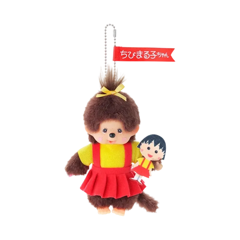 Sekiguchi Monchhichi x Chibi Maruko-chan Keychain