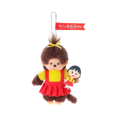 Sekiguchi Monchhichi x Chibi Maruko-chan Keychain