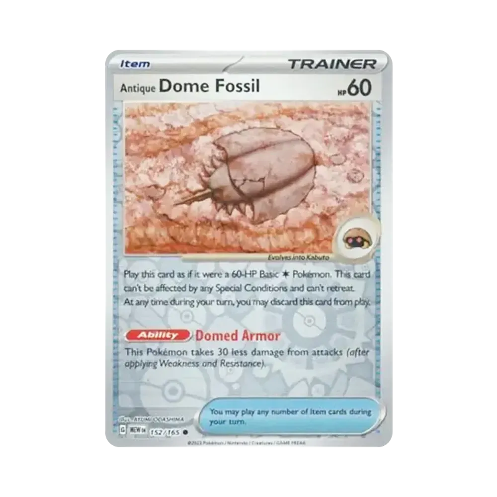 古びたこうらの化石 C :リバースホロ [MEW EN 152/165]【英語版】(スカーレット&バイオレット「151」)