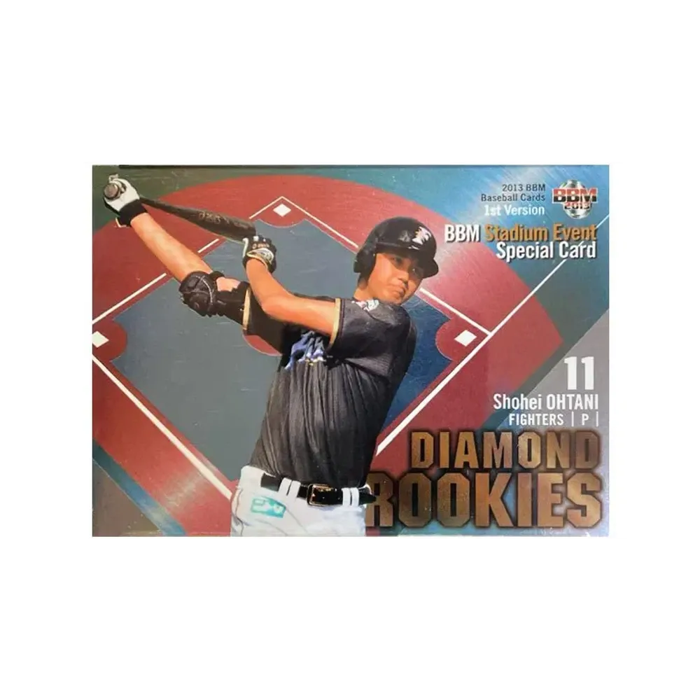 大谷翔平 [SES07](2013 BBM 1st バージョン スタジアムイベント スペシャルカード)