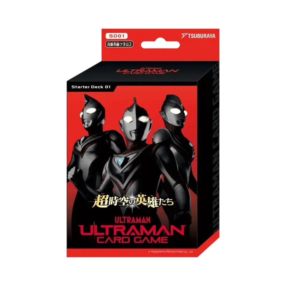 ウルトラマンカードゲーム スターターデッキ「超時空の英雄たち」