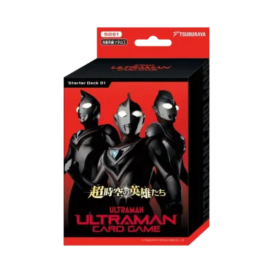 ウルトラマンカードゲーム スターターデッキ「超時空の英雄たち」