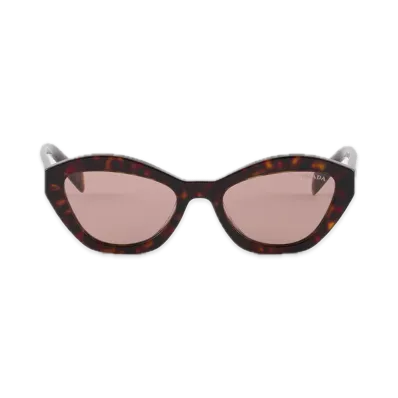 PRADA Sunglasses with Prada Logo "Dark Brown"