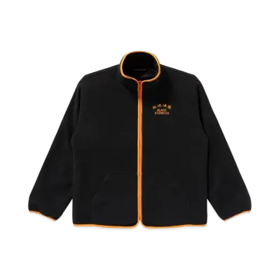 Blackeyepatch HWC 2 Tone Fleece Jacket "Black"