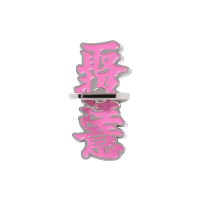BlackEyePatch HWC Smartphone Ring "Pink"