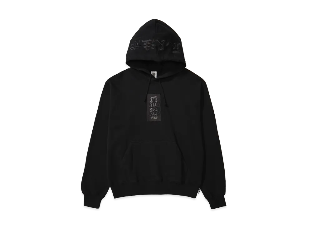 BlackEyePatch HWC Label Hoodie "Black"