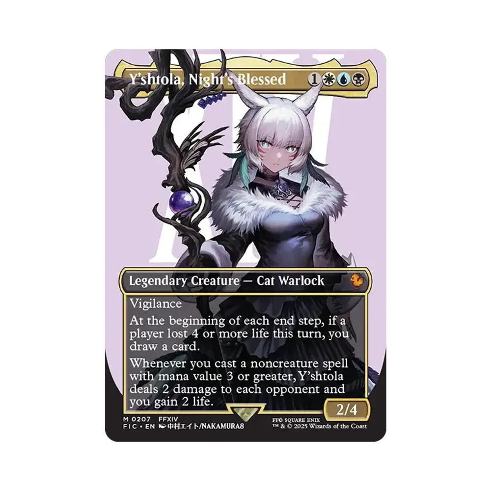 MTG FF 魔女、ヤ・シュトラ・ルル　ボーダーレス　foil 魔女、ヤ・シュトラ・ルル M :Foil :ボーダーレス版 [FIC 0207]【英語