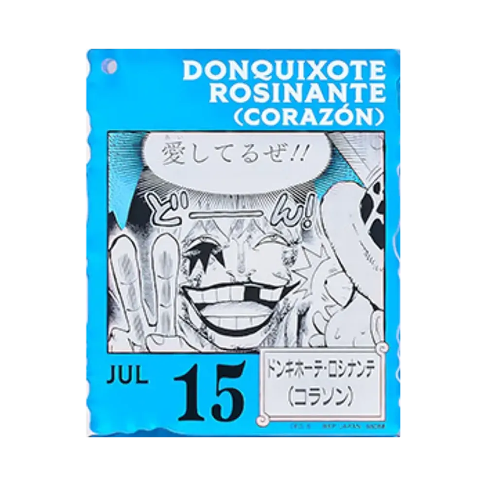 BANDAI "Ichiban Kuji" -ONE PIECE BASE SHOP Lottery 366DAYS OF BIRTHDAYS- Birth Month January-March Ryo Colors Acrylic Block Charm Prize 7/15 Donquixote Rosinante (Corazon)