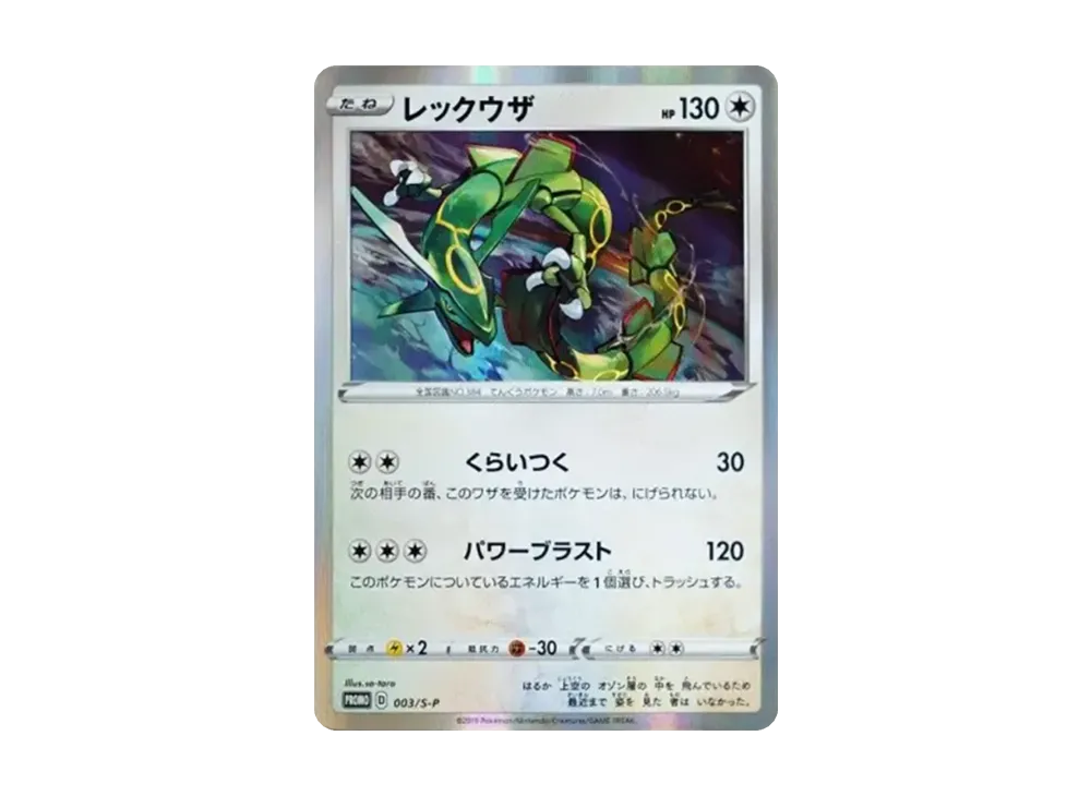 0d059fc0-28f8-42e5-ad9e- 0d059fc0-28f8-42e5-ad9e-