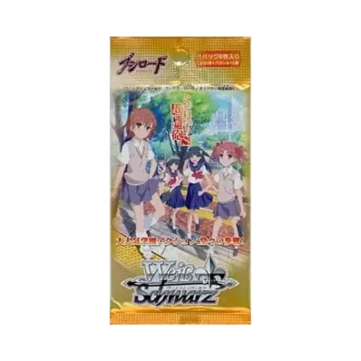 ヴァイスシュヴァルツ ブースターパック「 とある科学の超電磁砲S」パック