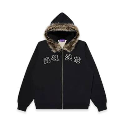 BlackEyePatch Faux Fur Hooded HWC Zip Hoodie "Black"