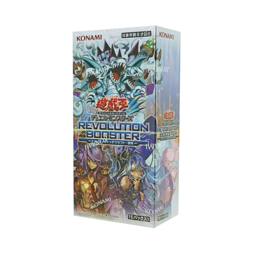 遊戯王OCG デュエルモンスターズ「トゥーン・ウィッチクラフト・破械 遊戯王OCG デュエルモンスターズ「トゥーン・ウィッチクラフト・破械