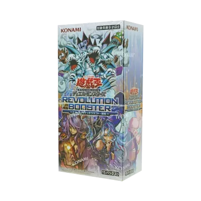 遊戯王OCG デュエルモンスターズ「トゥーン・ウィッチクラフト・破械」日本版 ボックス