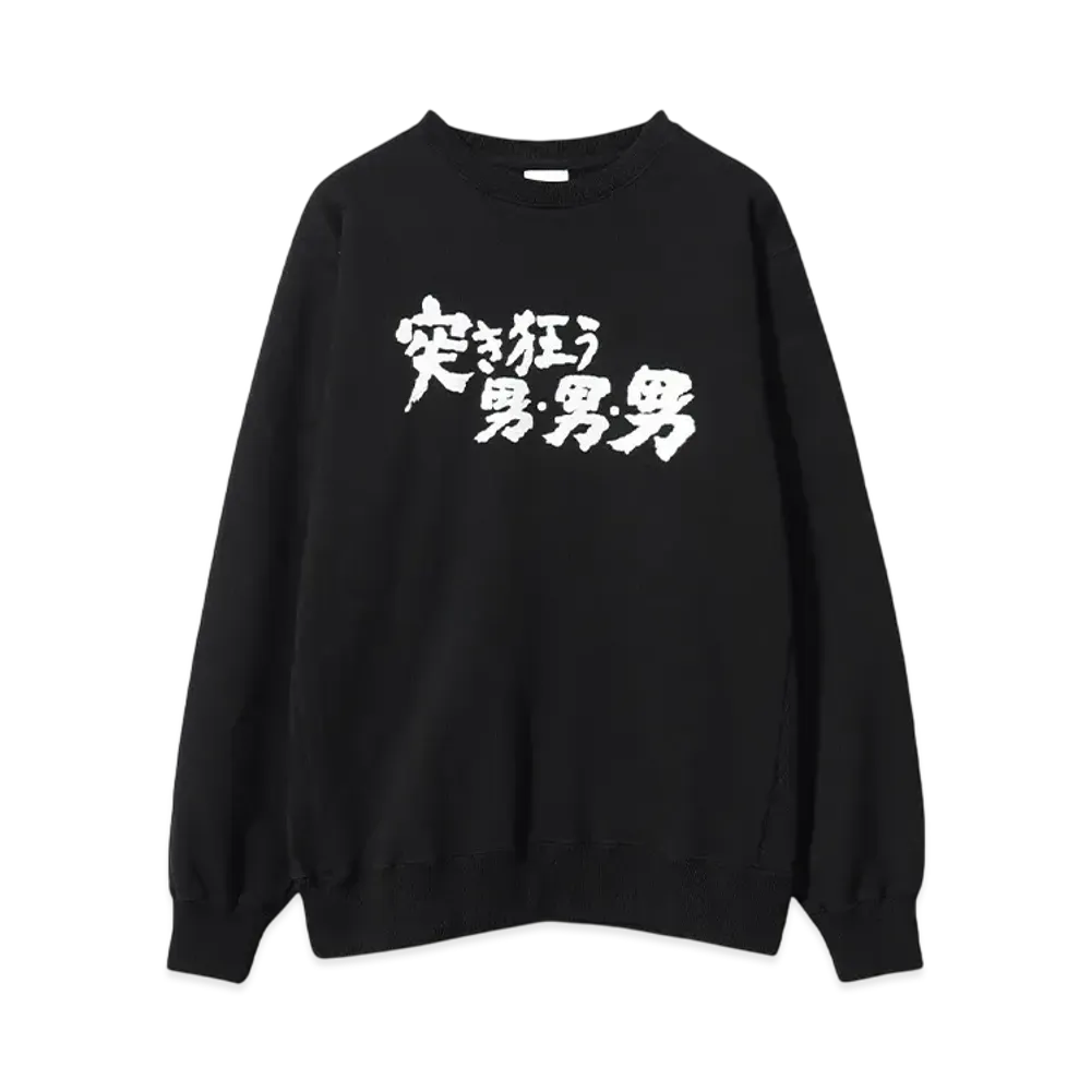 BUENA VISTA 突き狂う男SWEAT "BLACK"