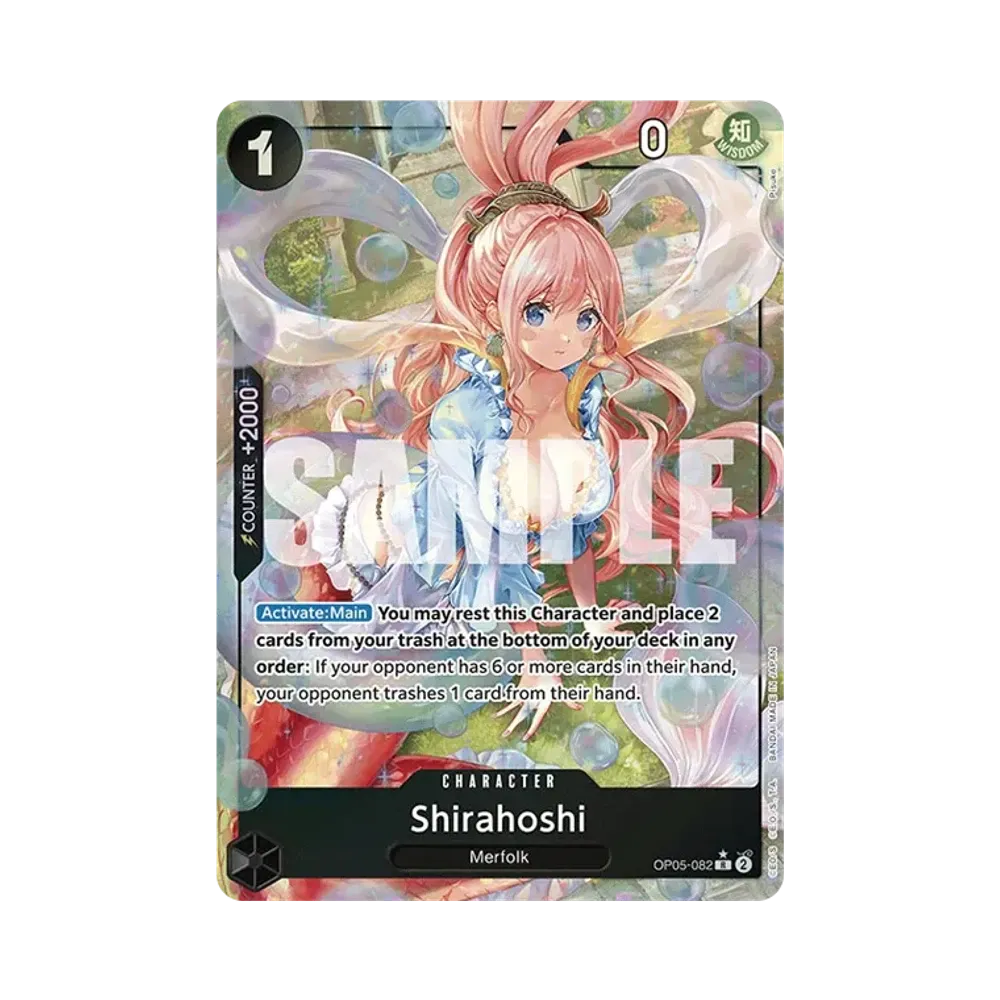 しらほし R-P [OP05-082]【英語版】(プレミアムブースター「ONE PIECE CARD THE BEST」)