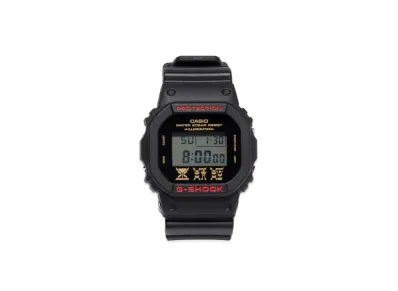 Casio G-Shock x Kamen Rider Kuuga "Black"