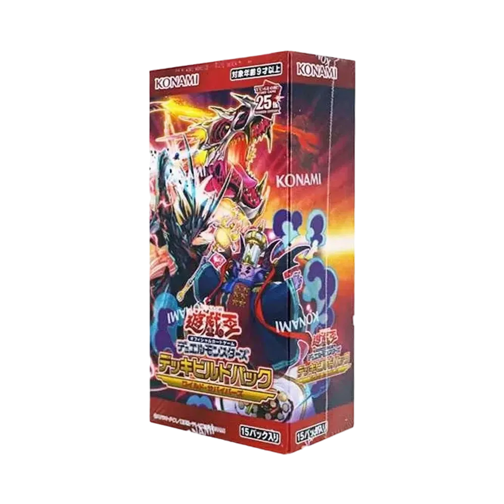 遊戯王OCGデュエルモンスターズ デッキビルドパック ワイルド