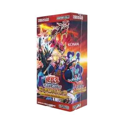 遊戯王OCGデュエルモンスターズ デッキビルドパック ワイルド・サバイバーズ ボックス