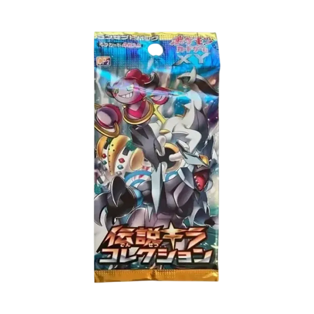 ポケモンカードゲーム XY 拡張パック 伝説キラコレクション (フーパ&ブラックキュレム&アルセウス&レジギガス) 1ED パック