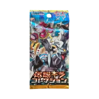 ポケモンカードゲーム XY 拡張パック 伝説キラコレクション (フーパ&ブラックキュレム&アルセウス&レジギガス) 1ED パック