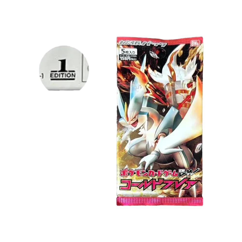 ポケモンカードゲーム ブラック&ホワイト 拡張パック コールドフレア 1ED パック