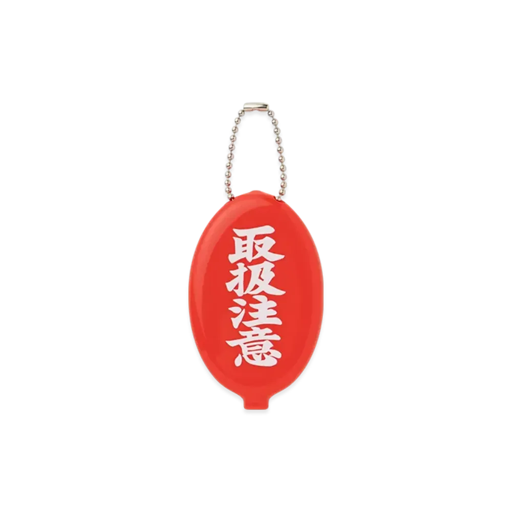 BlackEyePatch HWC Rubber Coin Case "Red"