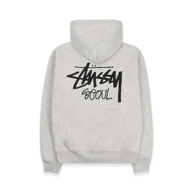 Stussy Stock Seoul Hood 2022 "Ash Heather"