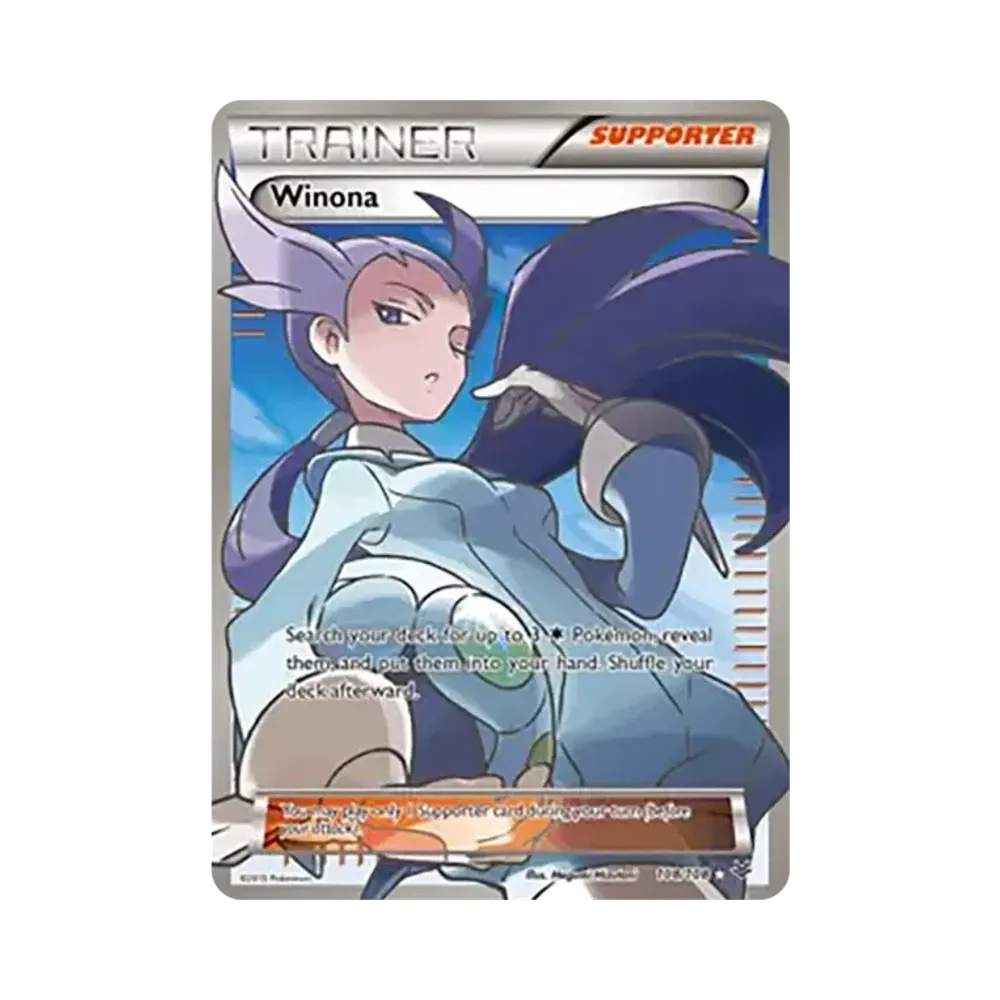 ナギ SR :1ED [XY6 088/078](拡張パック「エメラルドブレイク」)通販