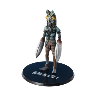 BANDAI "S.H.Figuarts" -ULTRAMAN- ALIEN BALTAN <Shoot the Invader Ver.>
