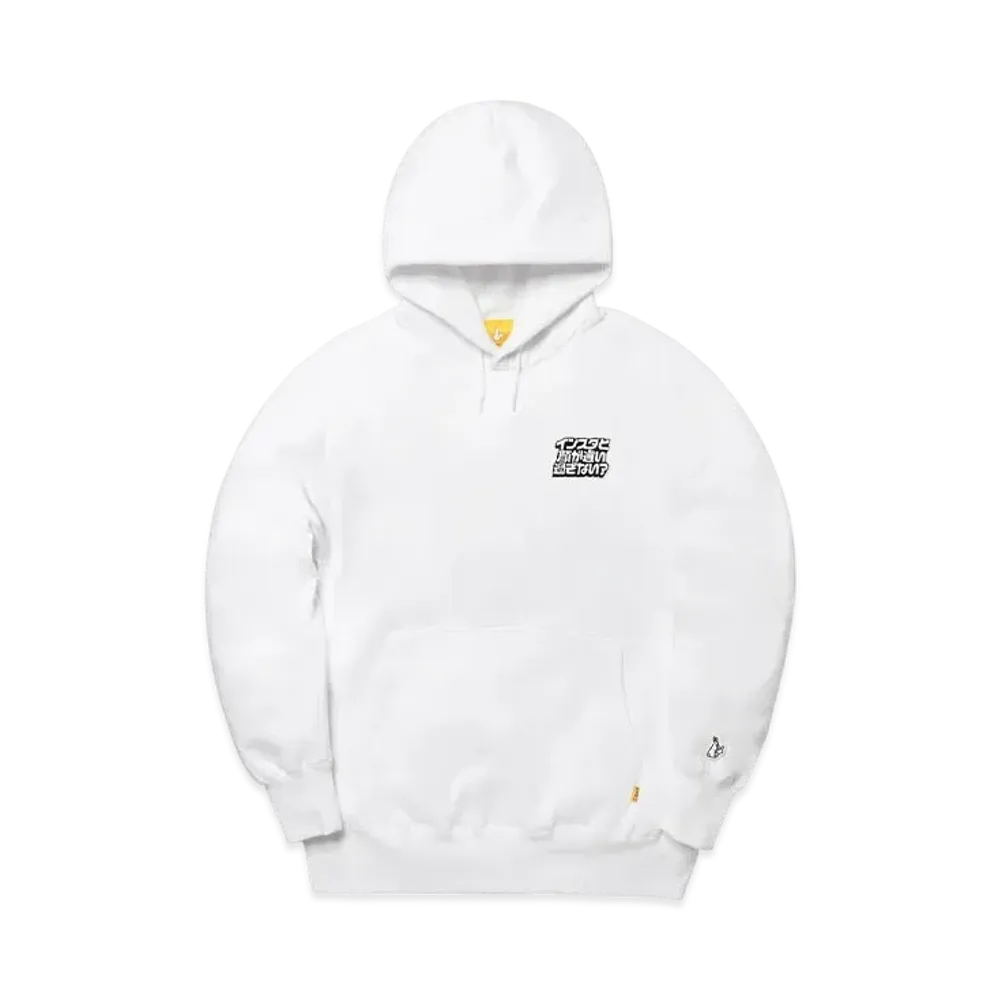FR2 Why Look So Different Message Embroidery Hoodie "White"