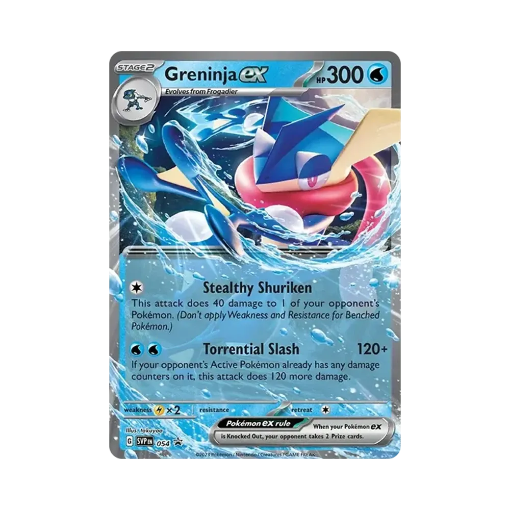 ゲッコウガex P [SVP EN 054]【英語版】(スカーレット&バイオレット「プロモーションカード」)