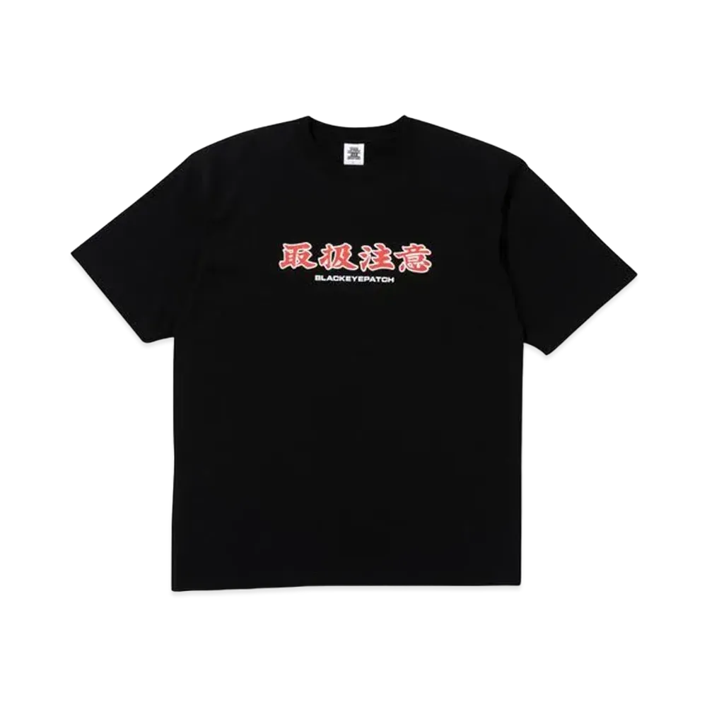 BlackEyePatch HANDLE WITH CARE TEE "Black"