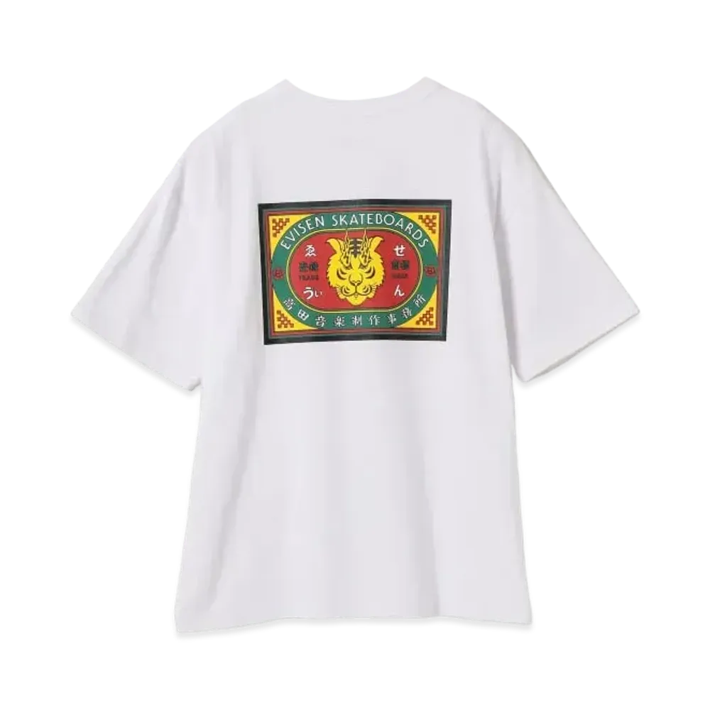 BEAMS T Evisen Skateboards x Takadaongakuseisakujimusho / Match T-shirt "White"