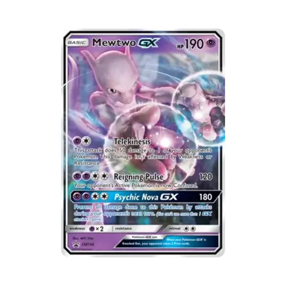 ミュウツーGX P [SM196]【英語版】(サン&ムーン「プロモーションカード」)