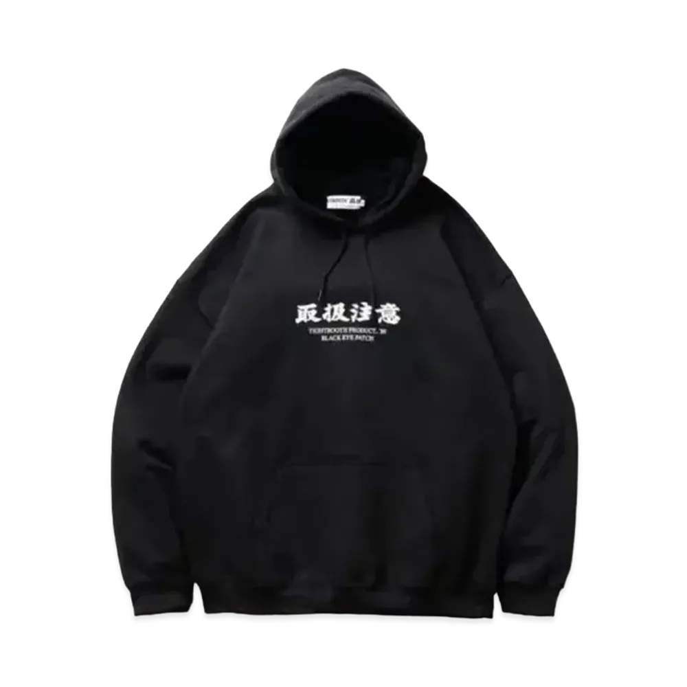 BlackEyePatch TBEP HANDLE WITH CARE HOODIE "Black"