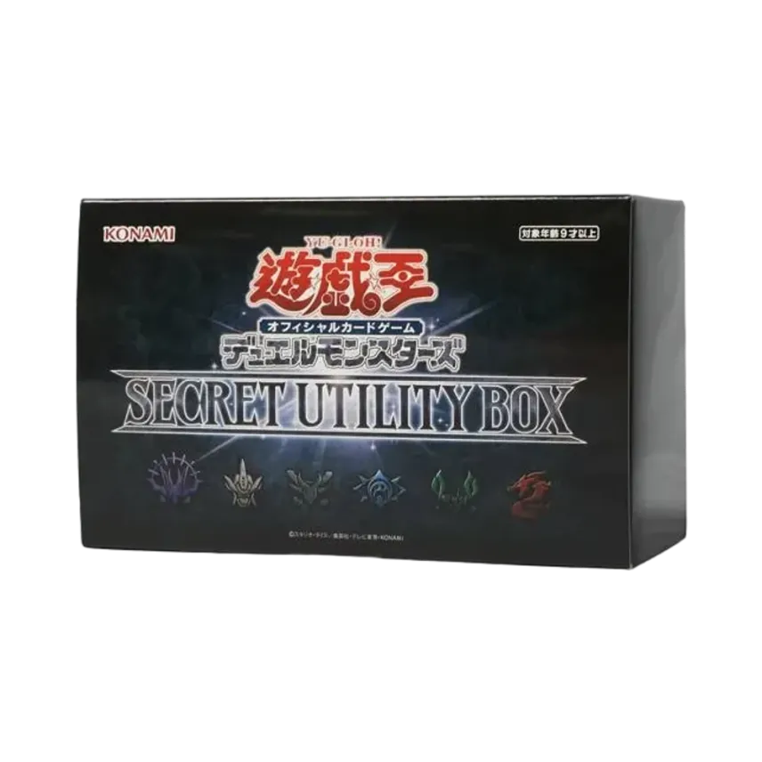 遊戯王OCG デュエルモンスターズ シークレット ユーティリティ 遊戯王OCG デュエルモンスターズ シークレット ユーティリティ