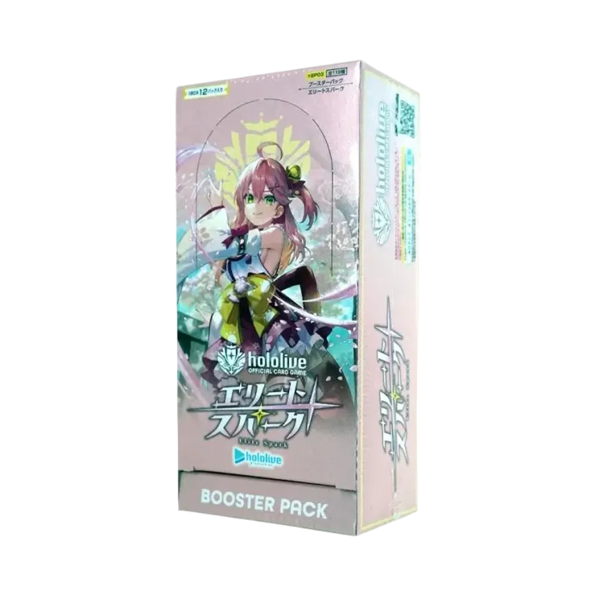 ホロライブ オフィシャルカードゲーム ブースターパック「エリート ホロライブ オフィシャルカードゲーム ブースターパック「エリート