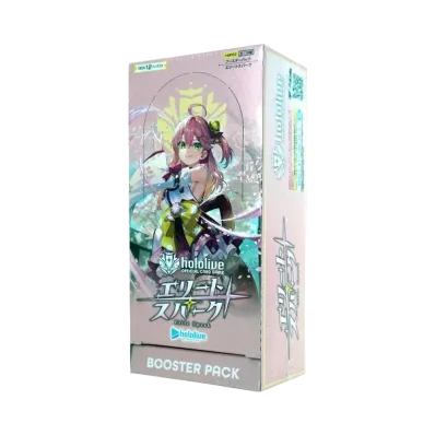 ホロライブ オフィシャルカードゲーム ブースターパック「エリートスパーク」ボックス