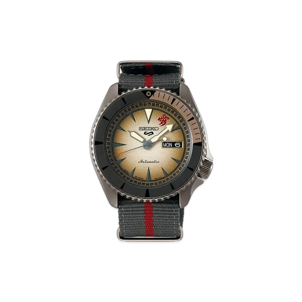 SEIKO 5 Sports Sense Style Limited SBSA093