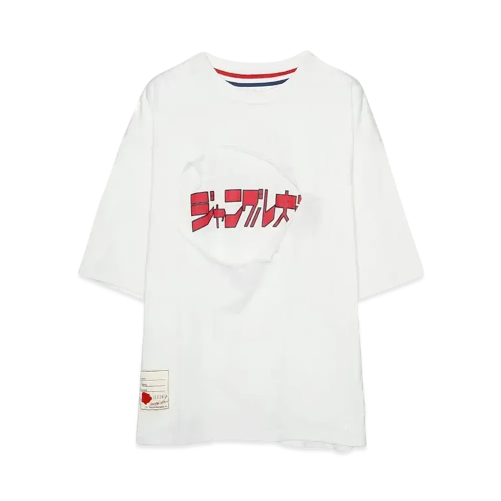 JUNGLE EMPEROR x SEVESKIG vs JUNGLE EMPEROR LEO S/SL Damage TEE Ver, "Friends" "WHITE"