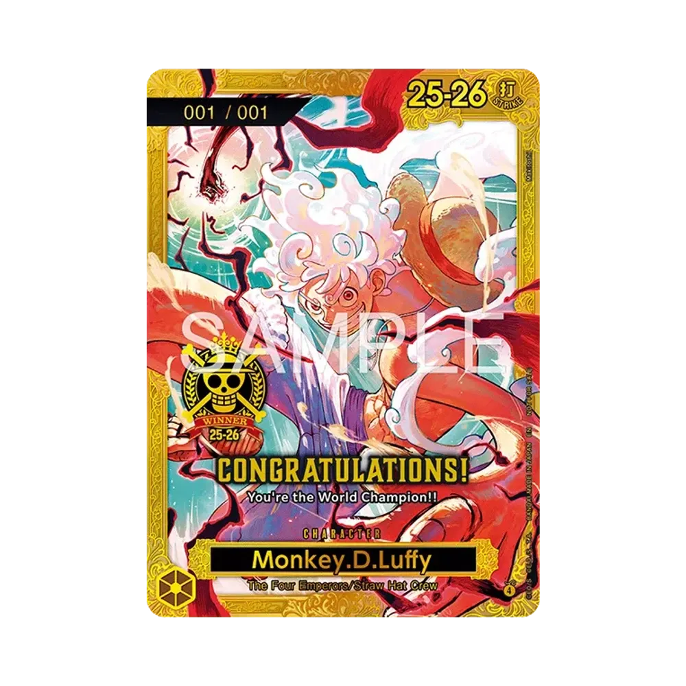 モンキー・D・ルフィ :シリアルナンバー入り :優勝記念品