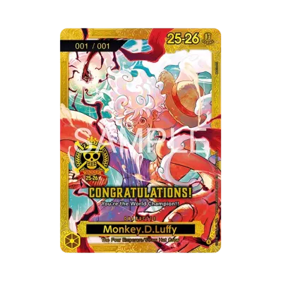 モンキー・D・ルフィ :シリアルナンバー入り :優勝記念品 (プロモーションカード「チャンピオンシップ25-26 ワールドファイナル」)