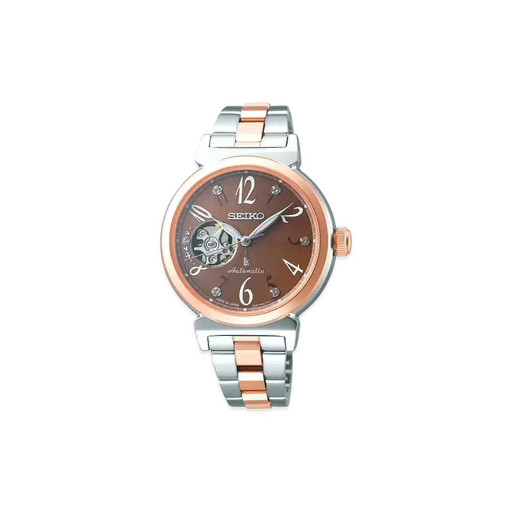 SEIKO Lukia Essential Collection SSVM062