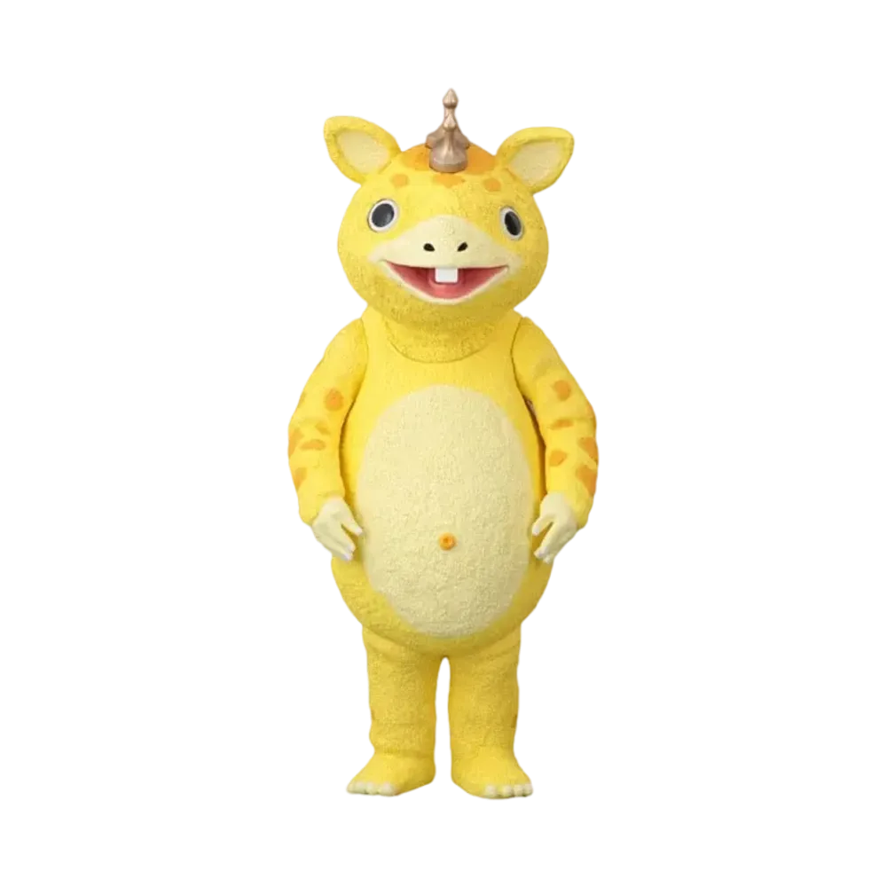 XPLUS "Daikaiju series" -Ultra Q- Booska (B type) Yellow Ver.