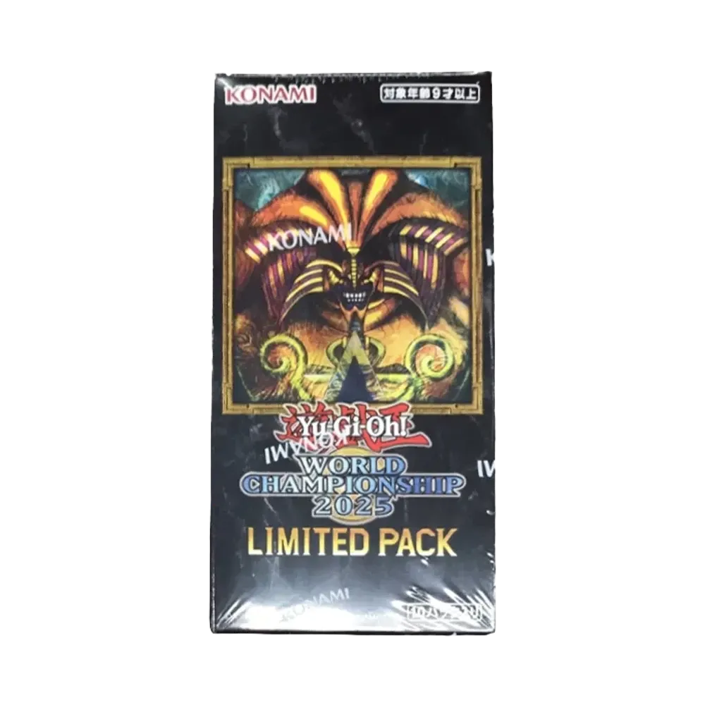 遊戯王OCG デュエルモンスターズ リミテッドパック ワールド
