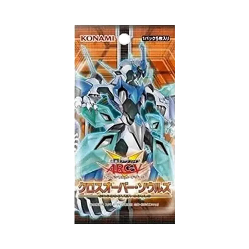 遊戯王アーク・ファイブ OCG クロスオーバー・ソウルズ パック
