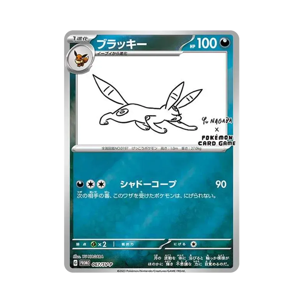 0f3055ac-75cf-4d90-bfd2- 0f3055ac-75cf-4d90-bfd2-